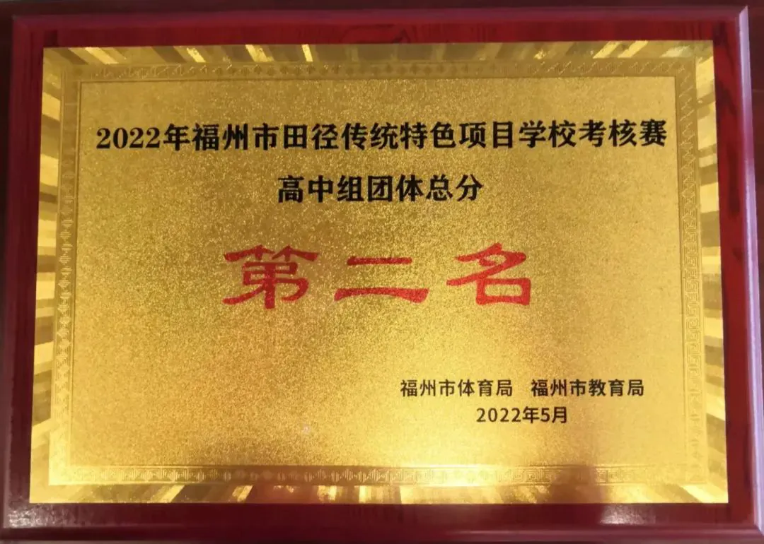 如何制定智能篮球训练计划_1