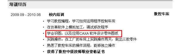 基于智能评估的篮球训练方法有哪些_0